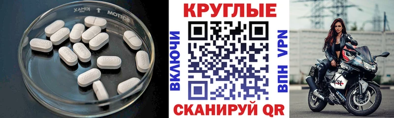 Ecstasy бентли Анива