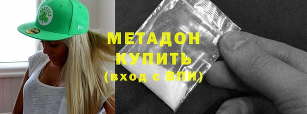 МДПВ Алексеевка