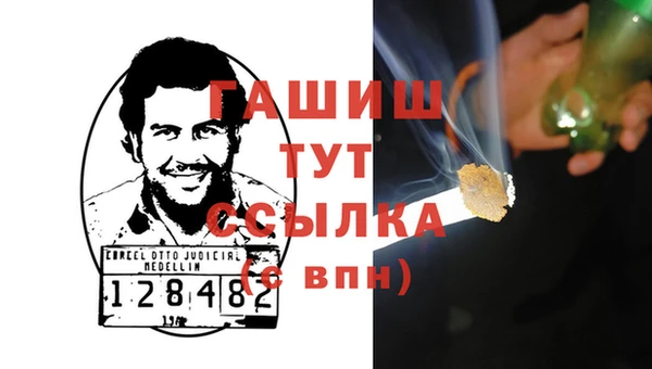 МДПВ Алексеевка