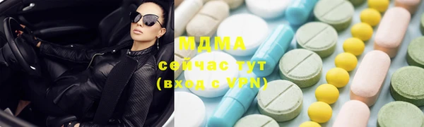 синтетический гашиш Алзамай