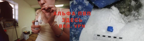 синтетический гашиш Алзамай
