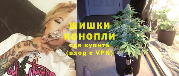 синтетический гашиш Алзамай
