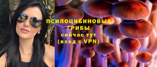 синтетический гашиш Алзамай